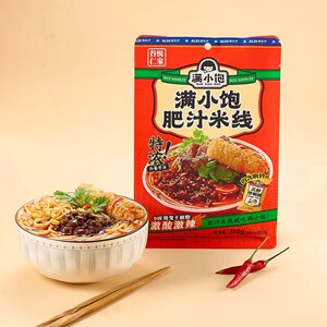 奥乐齐代购满小饱肥汁江西米线特浓炸酱骨汤9级魔鬼干椒粉激酸辣