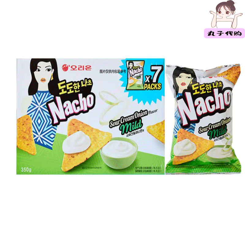 山姆代购韩国进口酸奶油洋葱味墨西哥玉米片咸香酥脆追剧办公零食