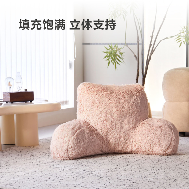 山姆Berkshire Life男女朋友靠垫子沙发卧室抱枕毛绒玩偶饱满立体