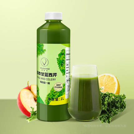 COSTCO开市客维果清石榴小青柠羽衣甘蓝菠萝西芹柠檬汁牛油果蔬汁