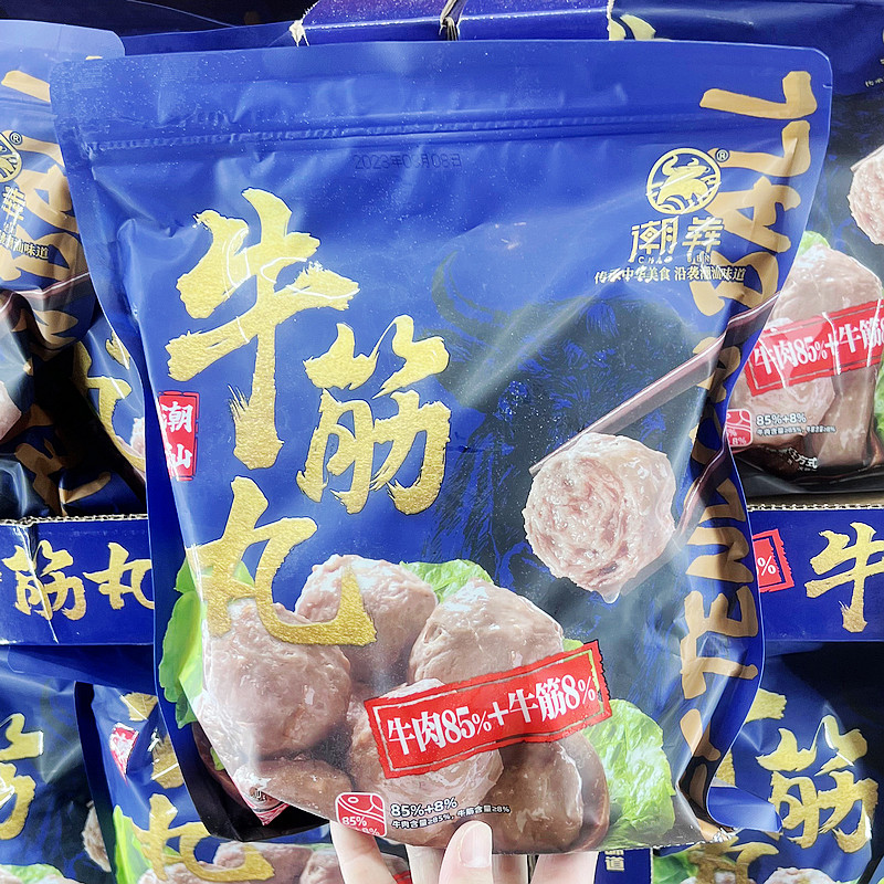 COSTCO开市客潮犇牛筋丸