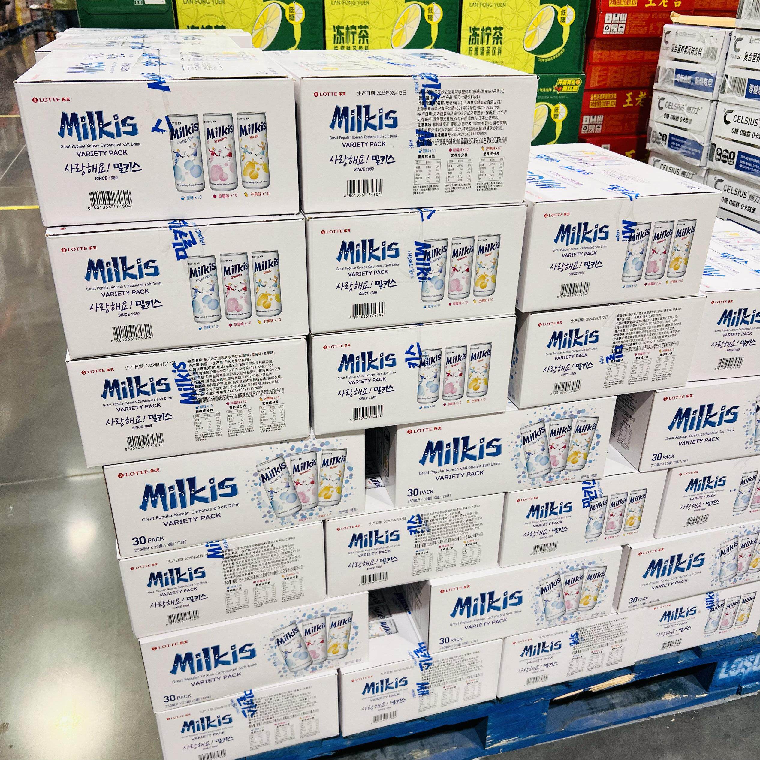 韩国进口整箱30罐乐天妙之吻碳酸饮料牛奶乳味碳酸饮料草莓芒果味