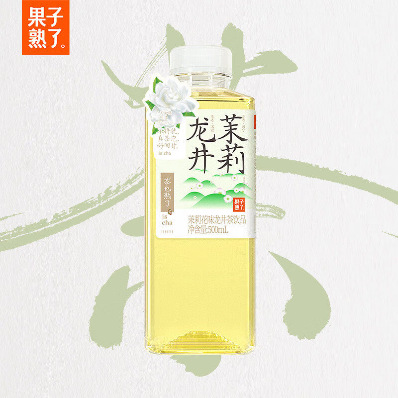 开市客costco代购果子熟了无糖茶饮料茉莉龙井茶回甘15瓶箱500ml
