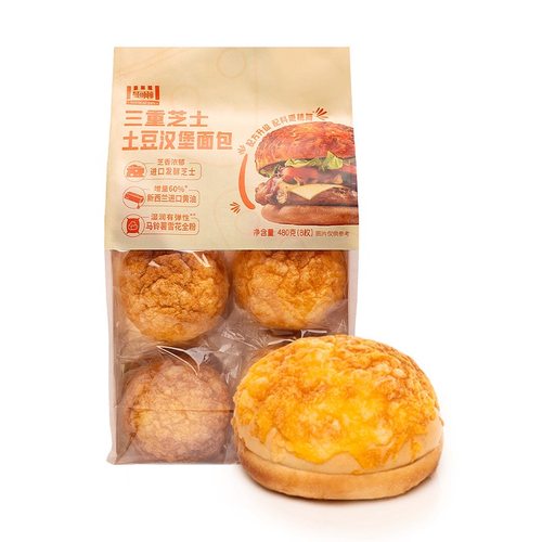 山姆代购曼可顿三重芝士土豆美式汉堡面包胚8只diy早餐下午茶即食