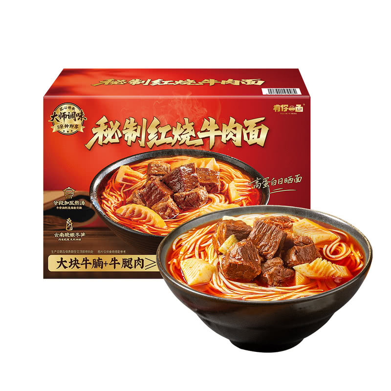 山姆有你一面秘制红烧牛肉面大块牛腩牛腿肉牛骨汤脆笋速食方便面