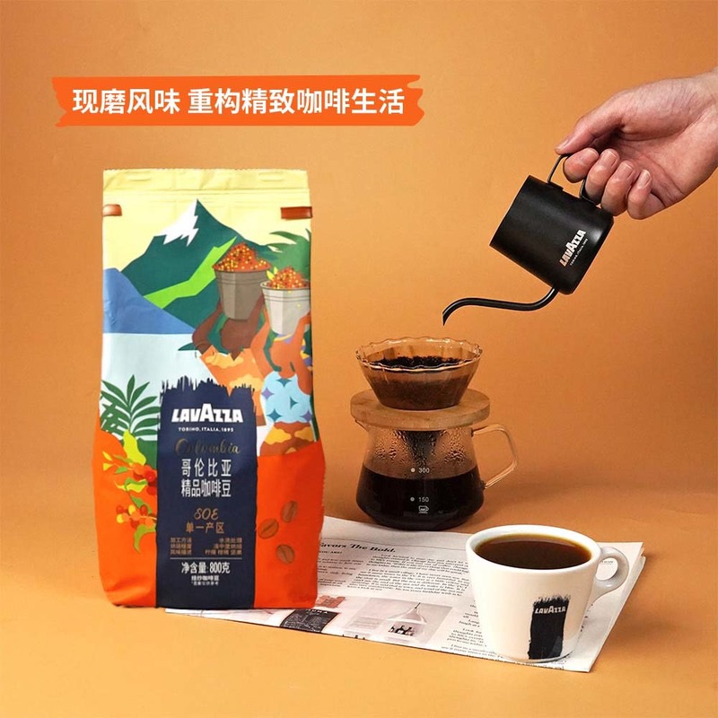 山姆代购Lavazza哥伦比亚咖啡豆800g浅中度烘焙柑橘柠檬坚果风味