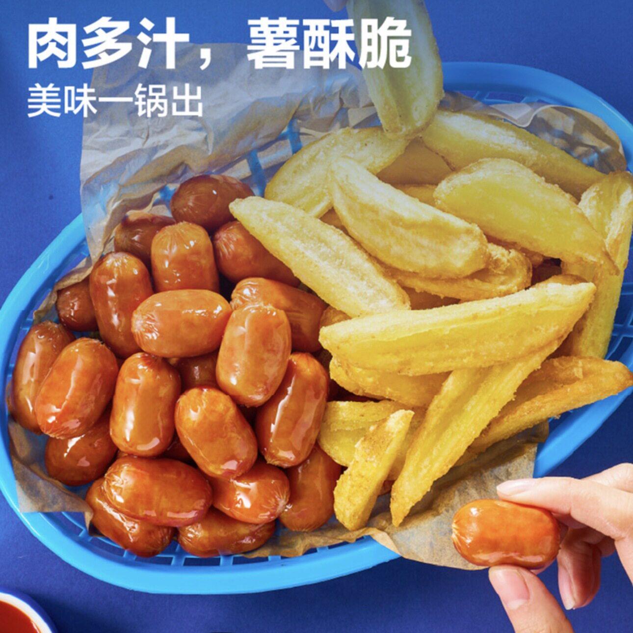 山姆代尊乐香肠薯角拼拼乐烤肠原切薯角火腿肠免解冻烤箱空气炸锅