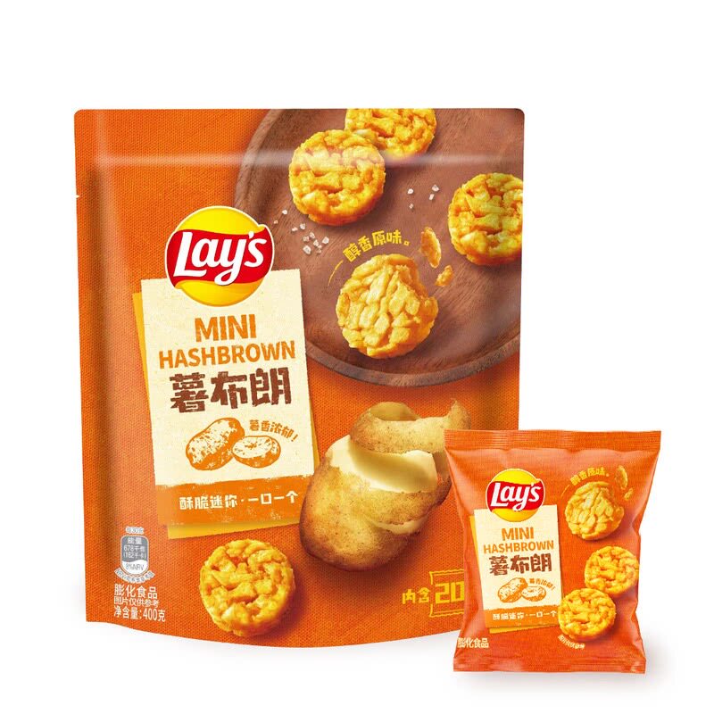 山姆乐事薯布朗迷你薯饼真薯原切薯片低温慢烘追剧聚会露营小零食图片