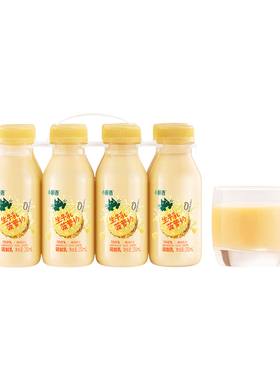 山姆代购小鲜语生牛乳菠萝奶0反式脂肪酸营养健康GAP一级认证奶源