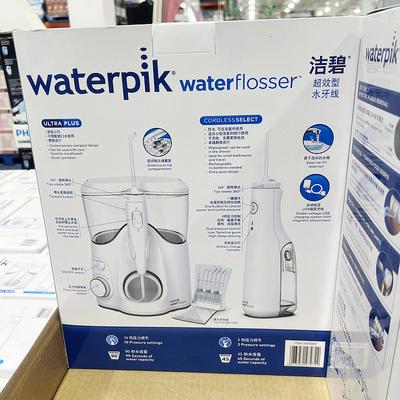 Costco开市客洁碧刷洗牙线器