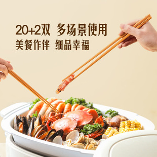 山姆防霉抗菌99美国进口松木纤维筷子圆润光滑耐高温防滑家庭餐具