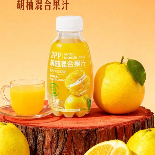 山姆艾柚香HPP胡柚混合果汁干净配料三层果香甘中微苦原生风味