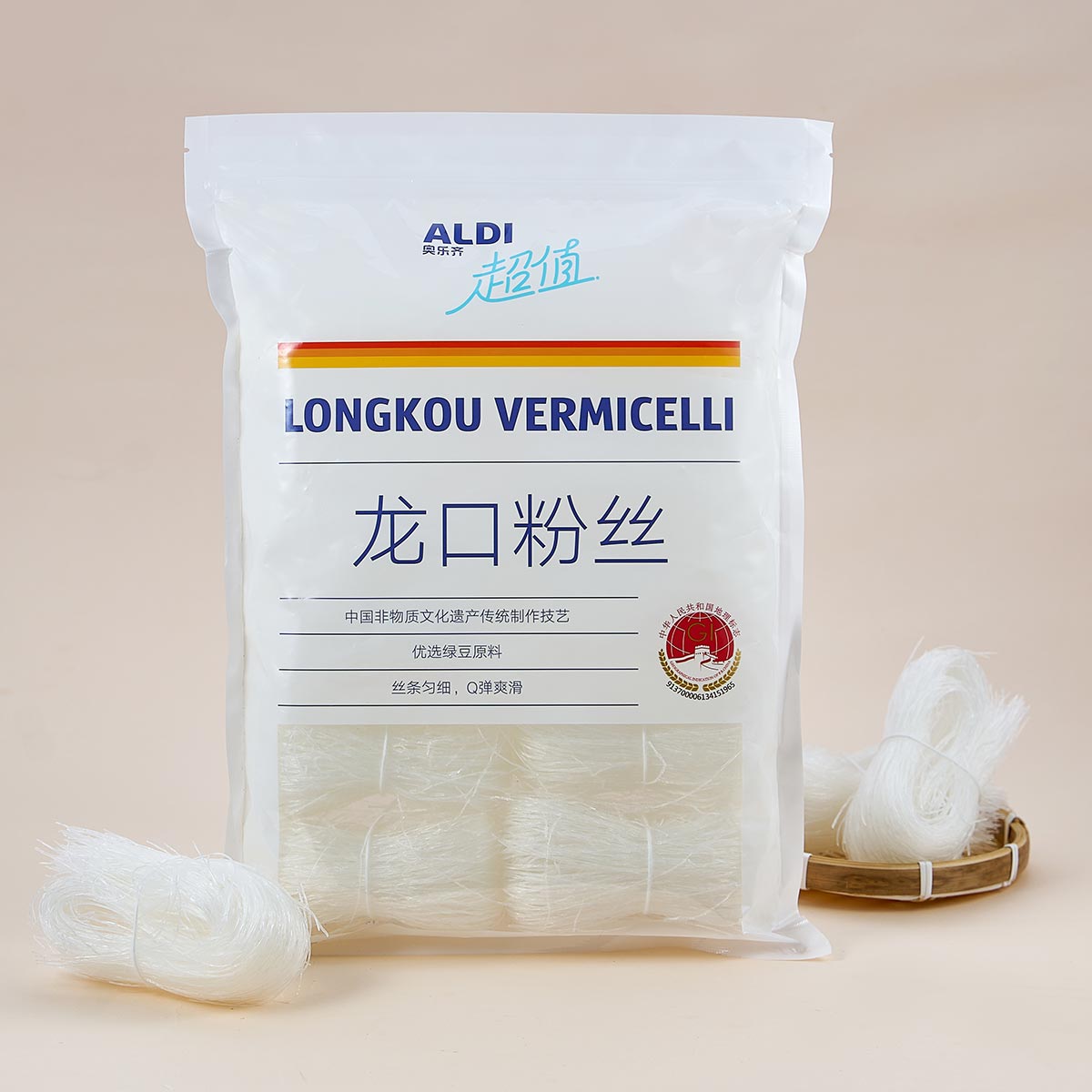 奥乐齐超值龙口绿豆粉丝Q弹爽滑凉拌火锅蒜蓉米线酸浆法发酵500g