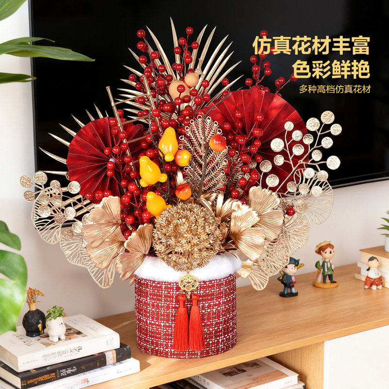 山姆新年装饰仿真花福禄双全福桶摆件花卉插花红果葫芦绣球银杏叶,家居饰品,福桶,淘宝优惠券,粉丝福利购,淘宝优惠卷