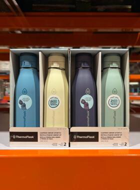 Costco开市客Thermoflask不锈钢保温杯保冷温壶户外水壶740ml多色