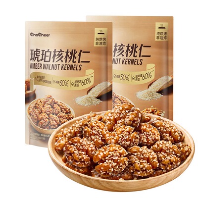 山姆chacheer洽洽琥珀核桃仁烘烤非油炸开袋即食坚果炒货网红零食