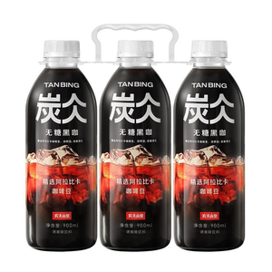 会员超市农夫山泉炭仌经典黑咖0糖0卡0脂黑咖啡饮料即饮咖啡早餐
