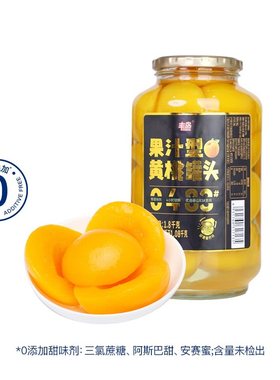山姆代购安徽砀山83#丰岛果汁型黄桃罐头1.5kg水果罐头即食喝汤