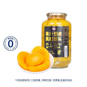 山姆代购安徽砀山83#丰岛果汁型黄桃罐头1.5kg水果罐头即食喝汤
