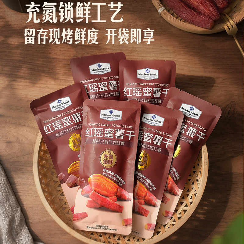 山姆代红瑶蜜薯干地瓜棒整根带皮烘烤配料干净健康高膳食纤维轻食