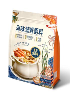 山姆海味臻鲜料粥砂锅粥14种食材虾扇贝鱿鱼银鱼鲍鱼软糯鲜美鲜香
