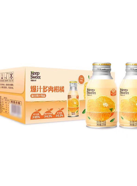 山姆超市统一爆汁多肉柑橘复合果汁饮品苹果花茶沃柑橘子汁大果粒