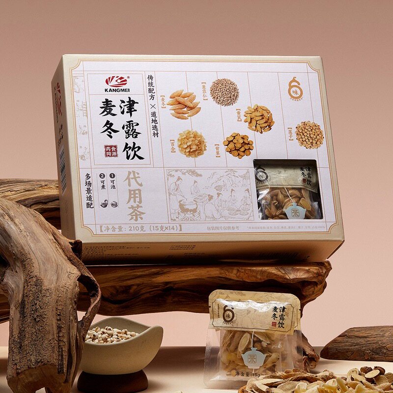 山姆康美麦冬津露饮药食同源草本食材百合甘草黄芪莲子薏苡仁麦冬