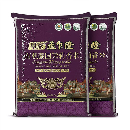 山姆超市泰国进口皇家孟乍隆有机泰国茉莉香米大米香气浓郁长粒米