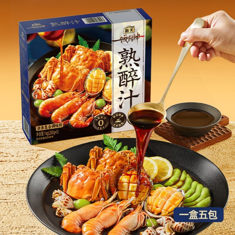 山姆海天一饭封神熟醉汁复合调味料家用0脂调味品海鲜大餐冷泡汁