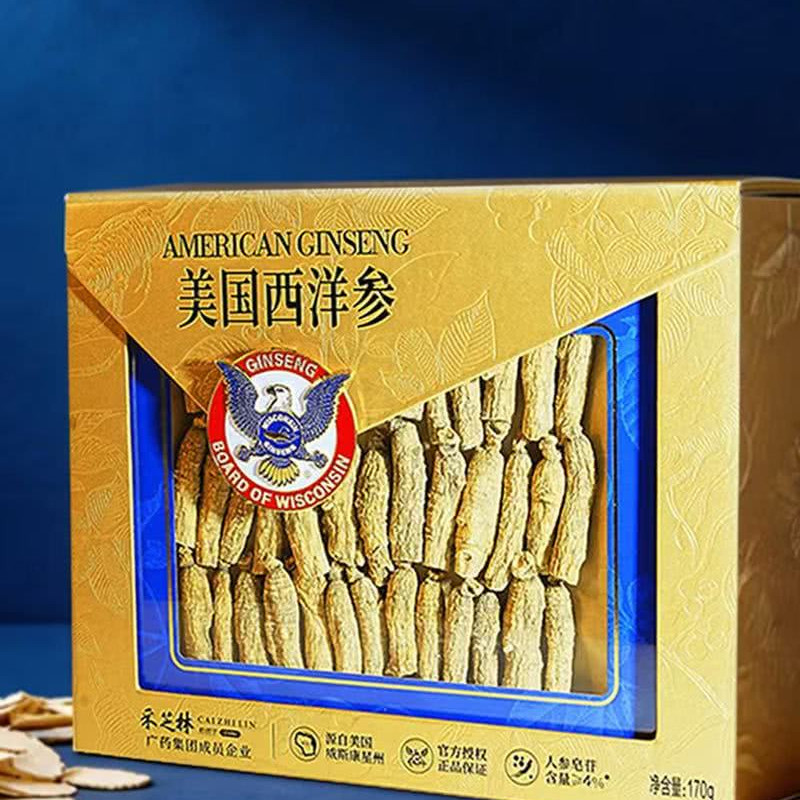 山姆美国进口原料采芝林西洋参170g嚼服泡茶煲汤商务送礼长辈礼盒