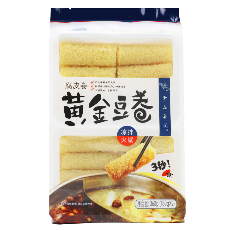 山姆会员店素品无记黄金豆卷360g云南响铃卷腐竹火锅伴侣炸豆皮卷