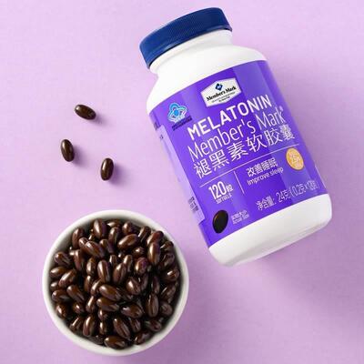 山姆超市代购MM褪黑素软胶囊维生素B6男女成人睡眠助眠120粒每瓶
