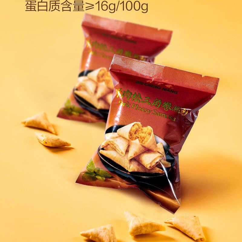 山姆美珍香进口春卷皮小麦猪肉松三角卷猪后腿肉慢炒层层酥脆零食
