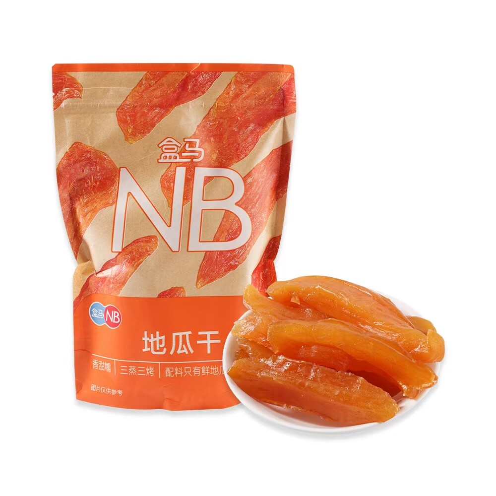 盒马代购NB地瓜干338g即食蒸烤红薯干0脂肪番薯小蜜薯零食