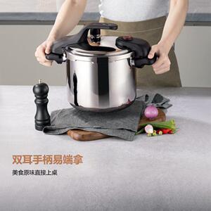 山姆Tefal特福双耳旋合压力快锅304不锈钢旋钮式高压锅6L多功能