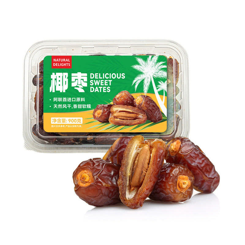 山姆超市阿酋联进口椰枣干果自然晾晒核小大果肉厚实甜糯蜜饯零食