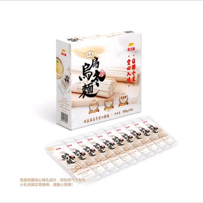 山姆代澳大利亚进口小麦面粉金龙鱼低盐扁乌冬空心挂面专利慢发酵