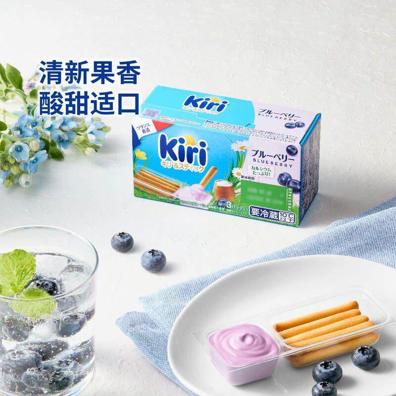 山姆法国进口kiri凯芮法棍酪酪奶酪4盒谷物饼干草莓味蓝莓味零食