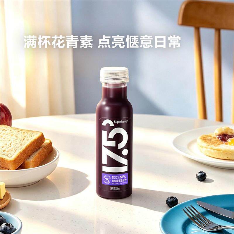 山姆农夫山泉NFC蓝莓汁桑葚汁苹果汁超级浆果混合果汁饮品花青素