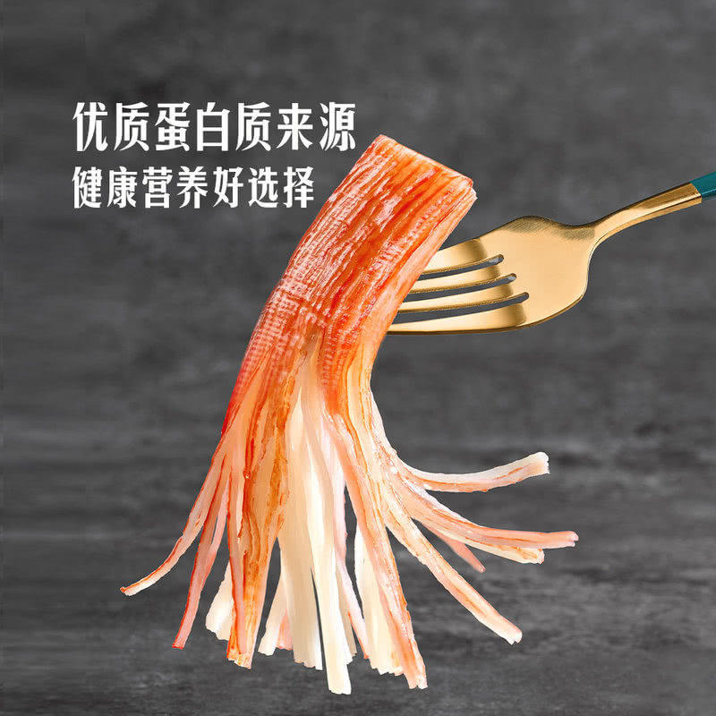 山姆泰国进口蟹味棒1kg阿拉斯加深海鳕鱼0脂寿司沙拉拌面火锅蟹柳