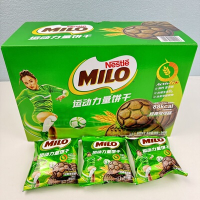 代购超市雀巢美禄运动力量饼干含钙铁维生素B2核桃干枣牛奶可可味