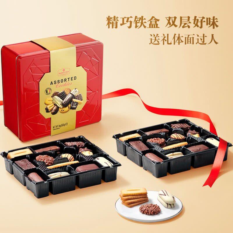 山姆代购比利时进口什锦曲奇饼干巧克力12种口味造型饼干年货礼盒