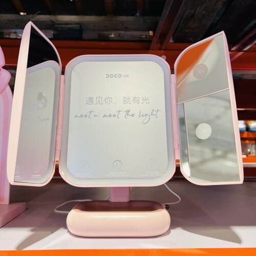 开市客DOCOLAB日光嗲嗲镜美妆镜折叠梳妆LED化妆镜带灯大镜面桌面