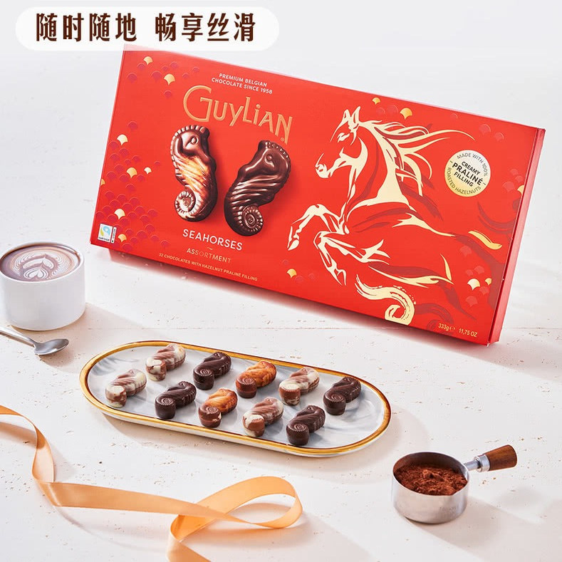 山姆代购吉利莲比利时进口海马形什锦黑巧克力制品333g巧克力礼盒