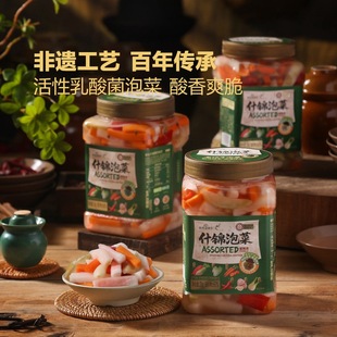 山姆新希望味业什锦活性乳酸菌泡菜非遗工艺发酵酱腌菜下饭咸菜