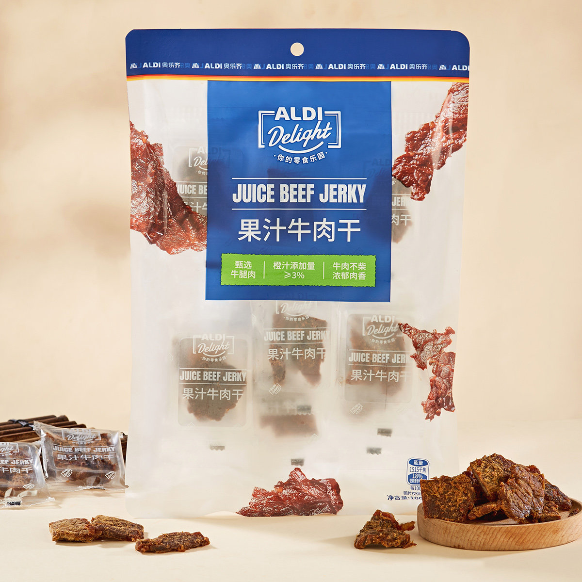 奥乐齐Aldi Delight添加橙汁果汁牛肉干开袋即食甄选牛后腿肉100g