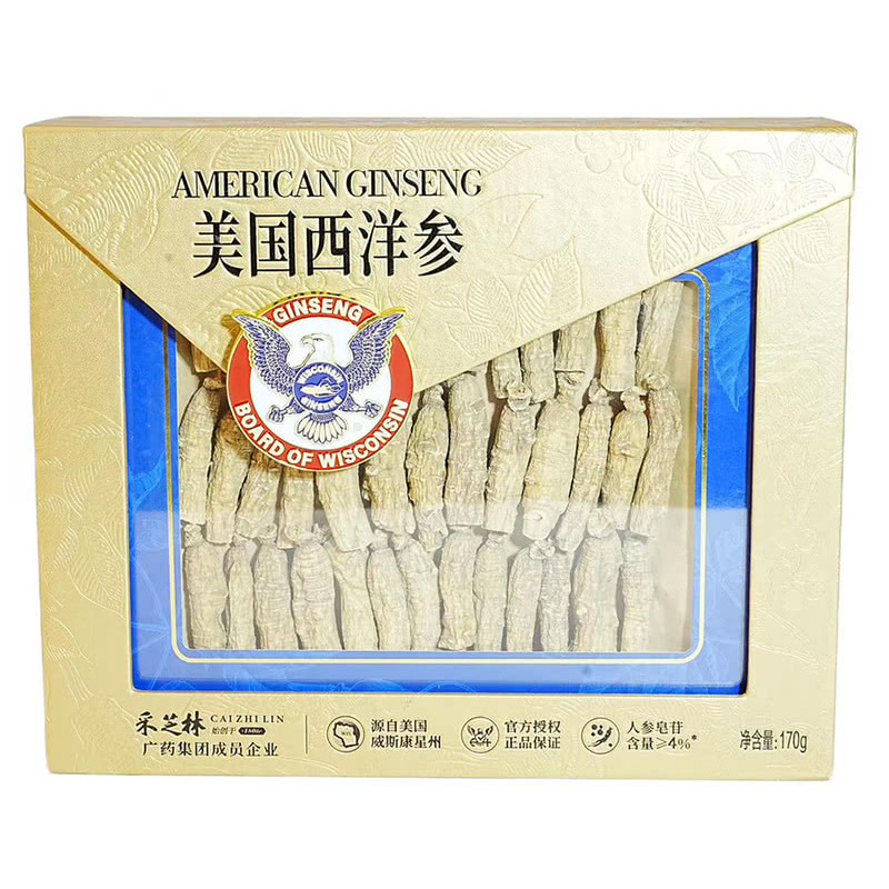 山姆美国进口原料采芝林美国西洋参170g嚼服泡茶煲汤商务送礼长辈