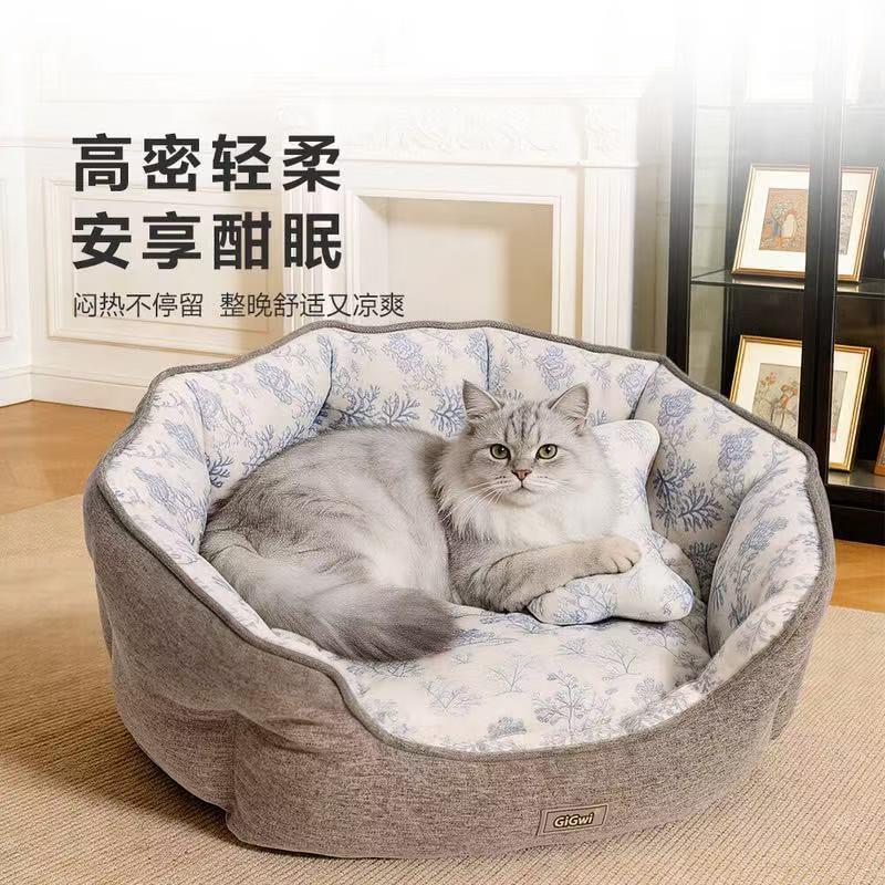 山姆贵为法式典雅亲肤凉感沙发床配枕头四季猫狗小床宠物窝双面用