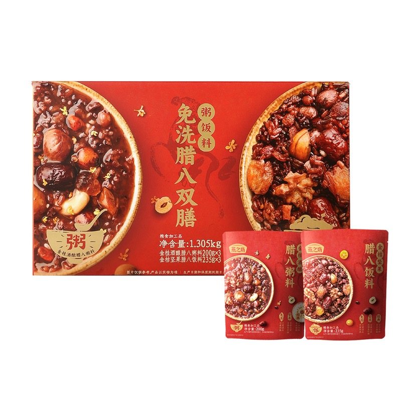 山姆代购燕之坊腊八双膳粥饭料1305g膳食谷物早餐粥五谷杂粮粥料