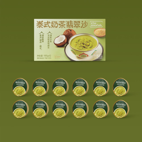 山姆代购泰式奶茶翡翠沙椰肉纯牛奶啵啵果冻龙井茶抹茶绿豆沙甜品